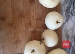 冰糖雪梨(超简易低配版)的做法图解1