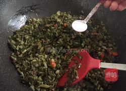 酸菜肉丁的做法图解4