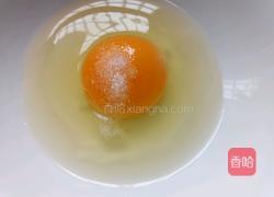 孜然蘑菇的做法图解3