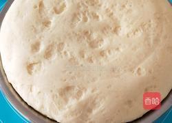 香芋馅发面麻花的做法图解2