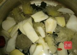 冰糖雪梨银耳红枣枸杞木耳羹的做法图解5