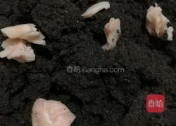 黑芝麻馅汤圆的做法图解2