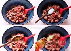 芹菜牛肉菜包子 松软鲜香的做法图解2