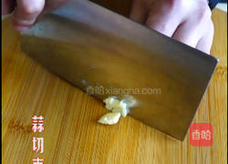 葱爆羊肉卷的做法图解2