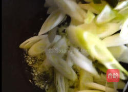 葱爆羊肉卷的做法图解5