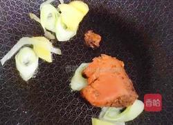 火锅鸡的做法图解3