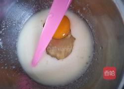 红枣蔓越莓玛芬蛋糕的做法图解4