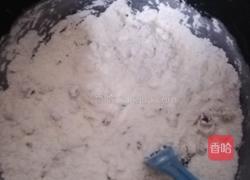 红枣蔓越莓玛芬蛋糕的做法图解5