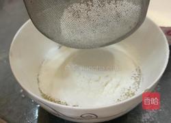 戚风蛋糕的做法图解2