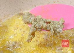 金黄鹅肝炒饭的做法图解6