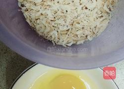 虾米鸡蛋韭菜盒子的做法图解2