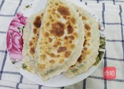 虾米鸡蛋韭菜盒子的做法图解19