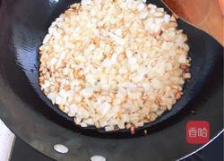 烧麦的做法图解2