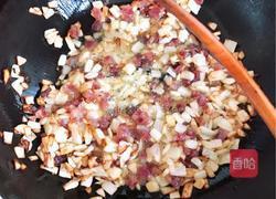 烧麦的做法图解3