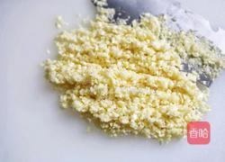 万能蒜蓉酱的做法图解4