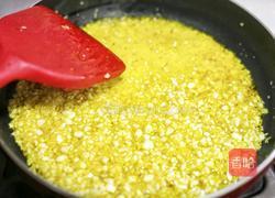 万能蒜蓉酱的做法图解7