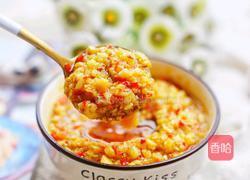 万能蒜蓉酱的做法图解14