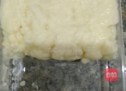 炸牛奶的做法图解7