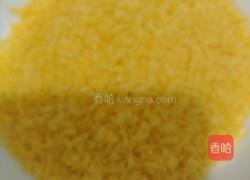 炸牛奶的做法图解13