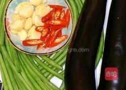 豆角烧茄子的做法图解1