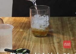 蜜汁苏打的做法图解2