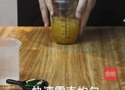 蜜汁苏打的做法图解3