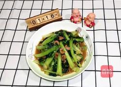 海米炒塔菜的做法图解15