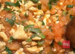 水晶QQ饺的做法图解8