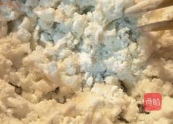 水晶QQ饺的做法图解10