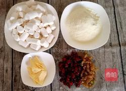 蔓越莓牛轧糖的做法图解1