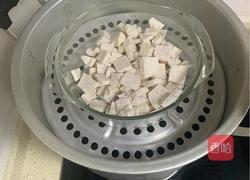 椰汁芡实香芋煲的做法图解1