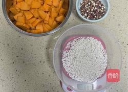 南瓜芡实粥的做法图解1