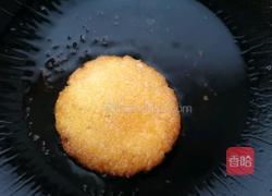 脆皮南瓜饼的做法图解10