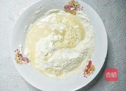 蒸蒸日上金鱼馒头的做法图解3