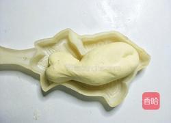 蒸蒸日上金鱼馒头的做法图解11