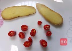 清蒸白鲳鱼的做法图解2