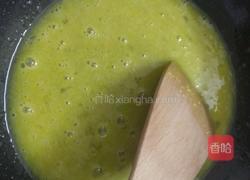 自制奶黄馅的做法图解2