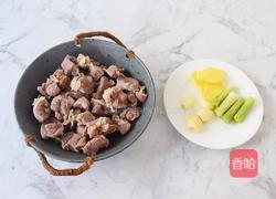 牛肉炖白萝卜的做法图解3