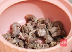 牛肉炖白萝卜的做法图解4