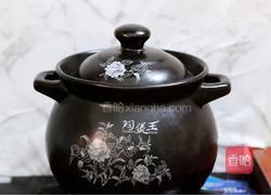 羊蝎子胡萝卜汤的做法图解5