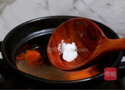羊蝎子胡萝卜汤的做法图解7