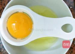 红萝卜虾肉肠的做法图解4