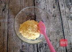 年货点心之牛扎奶酥的做法图解3