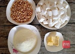 年货点心之花生牛轧糖的做法图解1