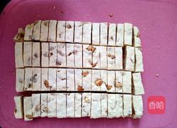 年货点心之花生牛轧糖的做法图解10