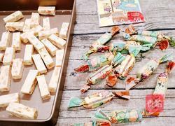 年货点心之花生牛轧糖的做法图解11
