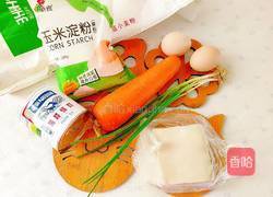 步步高升的做法图解2