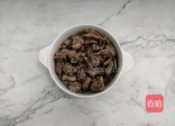 柚子皮鸭子的做法图解3