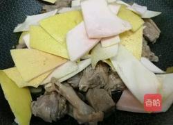 柚子皮鸭子的做法图解9