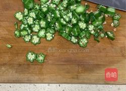 秋葵土豆泥的做法图解3